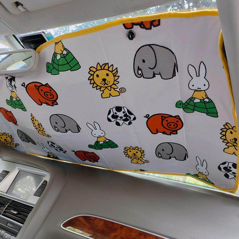 出口日本汽车夏季防晒隔热遮阳板可折叠车用前档玻璃遮阳帘,汽车用品/电子/清洗/改装,遮阳挡,淘宝优惠券,粉丝福利购,淘宝优惠卷