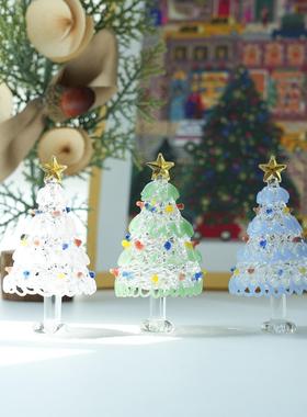 琉璃手作奶油风拉丝耶诞树小摆件办公书桌面装饰品摆设耶诞节礼物
