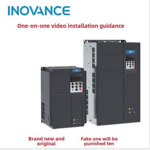 全新原装汇川MD500变频器系列电压磁通矢量风机水泵纺织造纸驱动