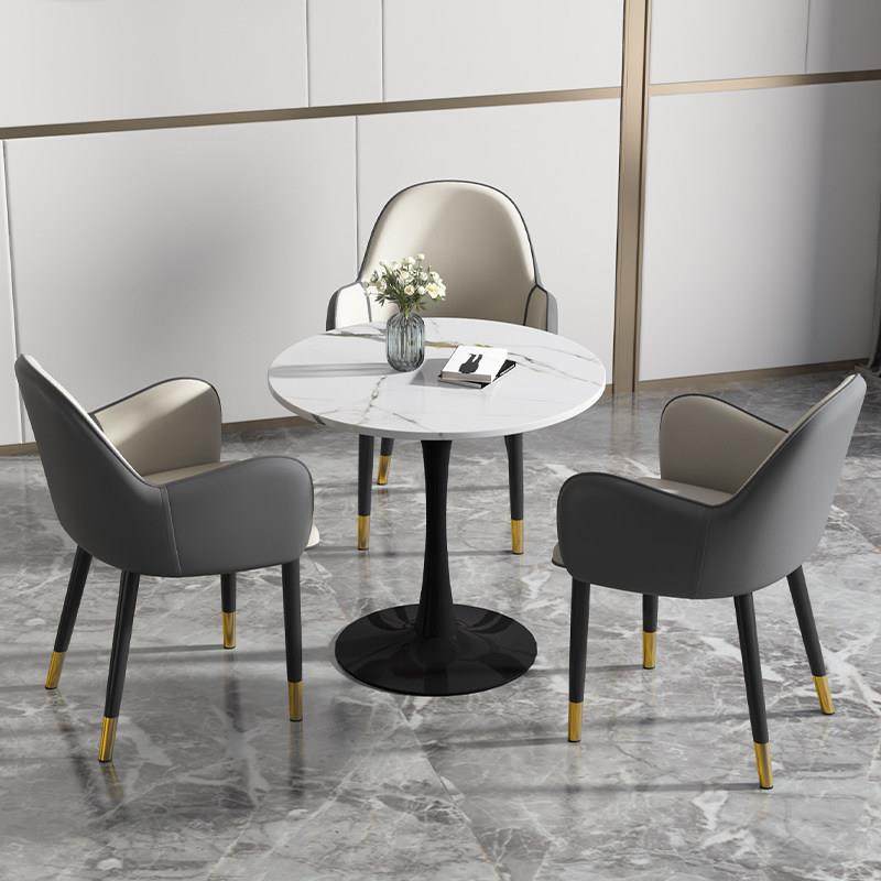 北欧轻奢桌椅组合办公室会客休闲椅子家用餐椅洽谈桌小圆桌餐椅,住宅家具,岩板餐桌,淘宝优惠券,粉丝福利购,淘宝优惠卷