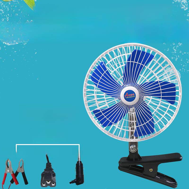 三轮车风扇电池电动车直流12V汽车24V36V48V60V72V太阳能冷却夹风,生活电器,电风扇,淘宝优惠券,粉丝福利购,淘宝优惠卷