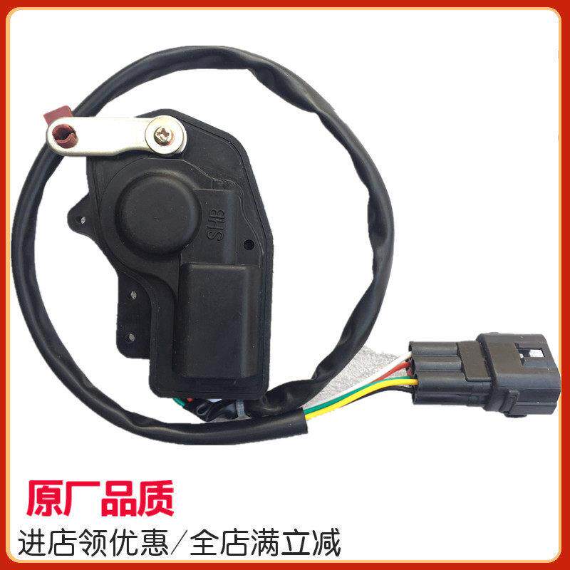 适配重汽王牌 豪曼 小豪沃轻卡车门锁体 闭锁器 中控电机电动马达