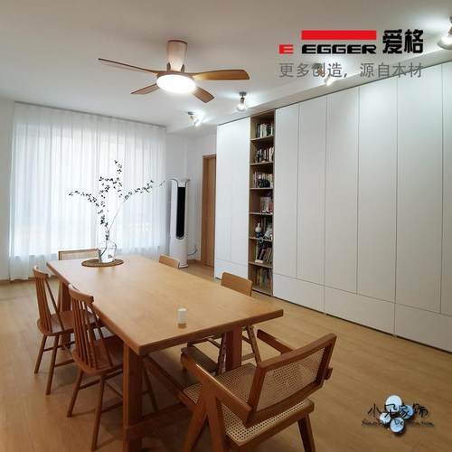 进口文信爱格板激光封边F4星环保橱柜门衣柜门板翻新全屋整体定制