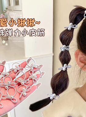 皮筋女儿童可爱拇指发圈女童彩色爱心头绳宝宝小啾啾发绳皮套发饰