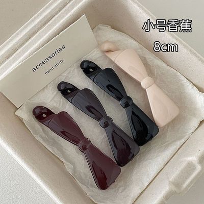 蝴蝶结小号香蕉夹女后脑勺竖夹2025新款高马尾神器固定抓夹子发夹