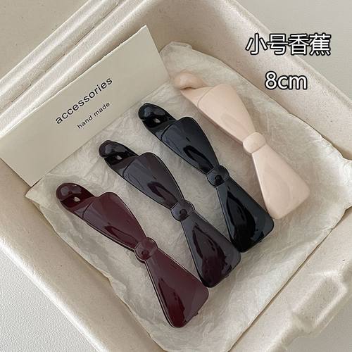 蝴蝶结小号香蕉夹女后脑勺竖夹2025新款高马尾神器固定抓夹子发夹