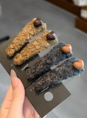 气质毛绒爱心发夹女2025新款高端发卡侧边夹碎发bb夹刘海夹发饰秋