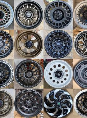 212坦克34500长城炮豹5普拉多BJ40游奇侠大道哈弗H95烈马越野轮毂