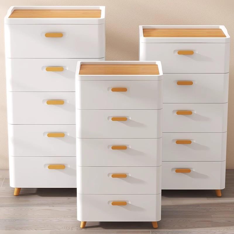 德国抽屉式收纳柜家用储物柜卧室多层五斗柜客厅落地床头置物柜子
