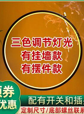 灯圈摆件产品展示装修新家居客厅办公室背景LED禅意发光装饰摆件