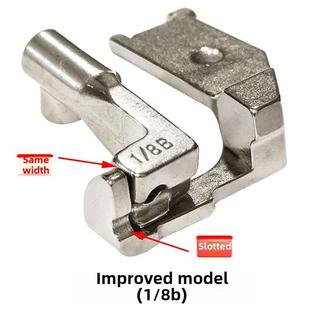 8B 341 246高头车骨袋压脚1/8B新型防跑边专用组合袋埋袋3/16B压