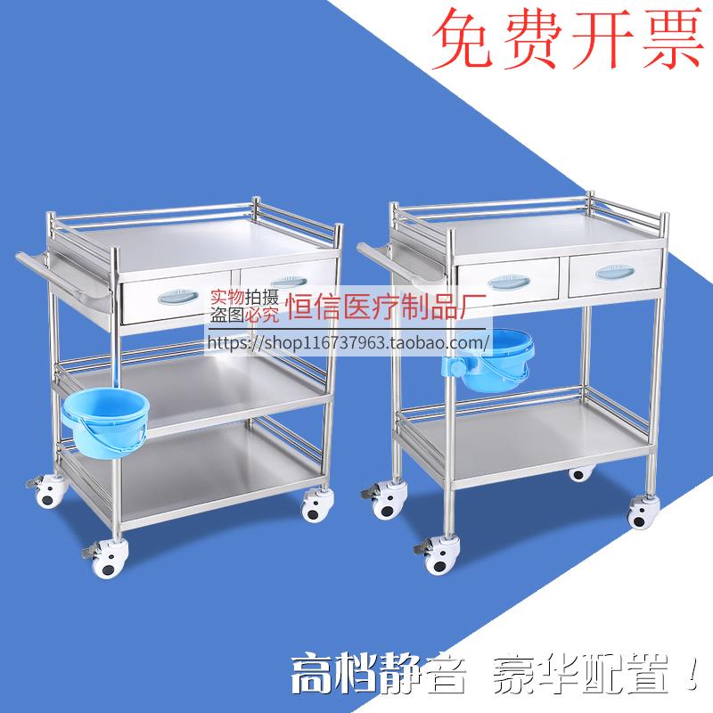 304不锈钢治疗车医用小推车美容院手术仪器纹绣置物架器械工具车