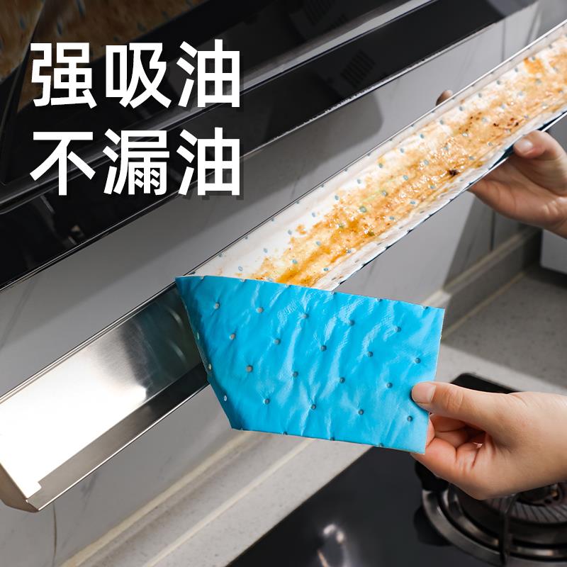 油烟机吸油棉条棉垫家厨房防油面纸贴纸抽油槽专用过滤网吸盒通用