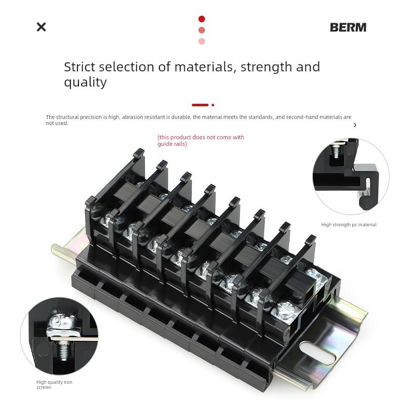 Tbr-10端子座10/20/30/60/100/200A轨道组合端子排铜件铁件