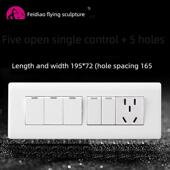 飞雕118型五开单控 五孔5孔开关带插座面板家用单开带5开单联1插