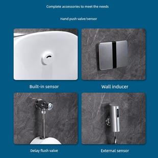 陶月新T904自动集成传感器便池壁挂式 便池便池卫生槽 落地式