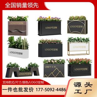 花箱户外定制不锈钢花槽长方形花坛成品铁艺花箱定制组合户外花箱