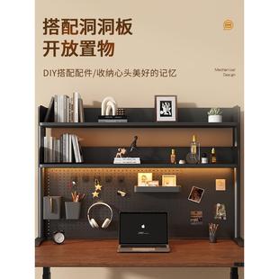 桌上洞洞板置物架办公桌学生书桌电脑可放桌面书架多层铁艺收纳架