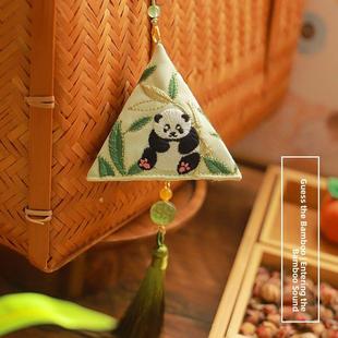 端午香包艾草香包三角粽子吊坠绣花熊猫竹中药驱蚊空袋民族风格