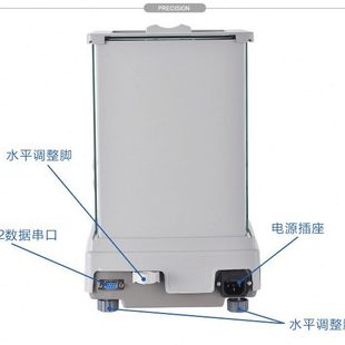500g 双杰JJ 300克 0.001g精密分析实验室天平 200g