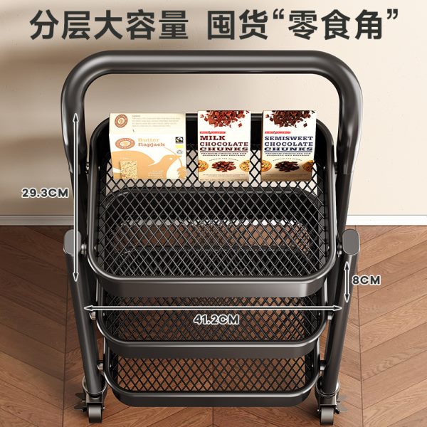 美厨物语厨房置物架多功能落地放菜小推车家用果蔬菜多层收纳架子