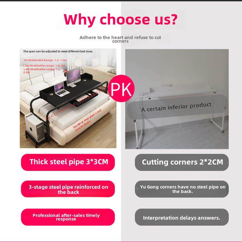 多功能笔记本电脑桌床上懒人卧室护理可升降移动拉伸台式桌子简约