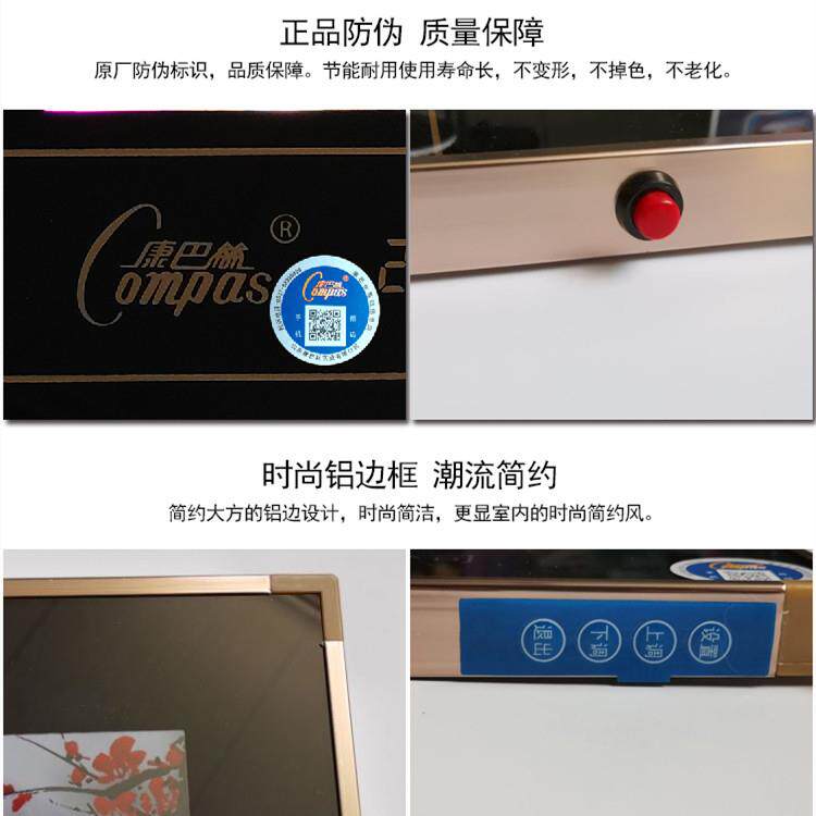 康巴丝万年历电子时钟家用客厅卧室挂墙饭店挂墙合金边框数码挂钟