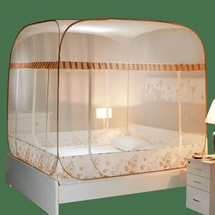 免安装蚊帐蒙古包1.5/1.8m床蚊帐家用三门方顶折叠有无底1.2米