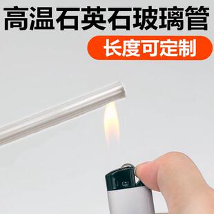 锅炉全铜考克液面 面计水位玻璃管接头锅炉配件接头液位计考克耐