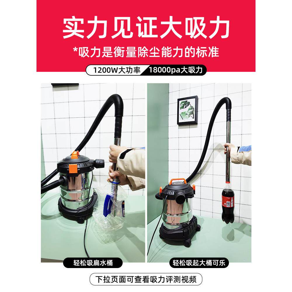 亿力吸尘器家用小型强力大功率桶式工业大吸力干 干湿吹三用吸尘