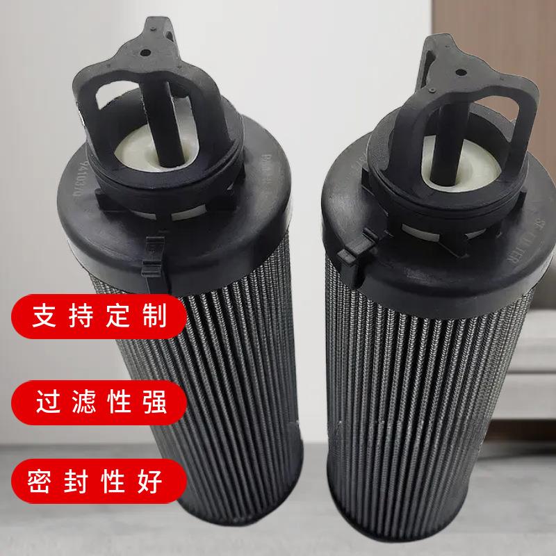 RF-0X10L-Y电厂低压回油滤芯 00R020ON-V 液压站过滤器油滤网