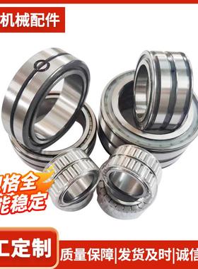 SL满滚轴承厂家现货供应 滚针轴承 冲压外圈NAVP607/C9滚针轴承
