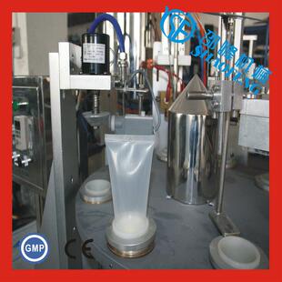 半自动软管灌装封尾机 管尾封口机 牙膏封尾机 广州大型灌装机厂