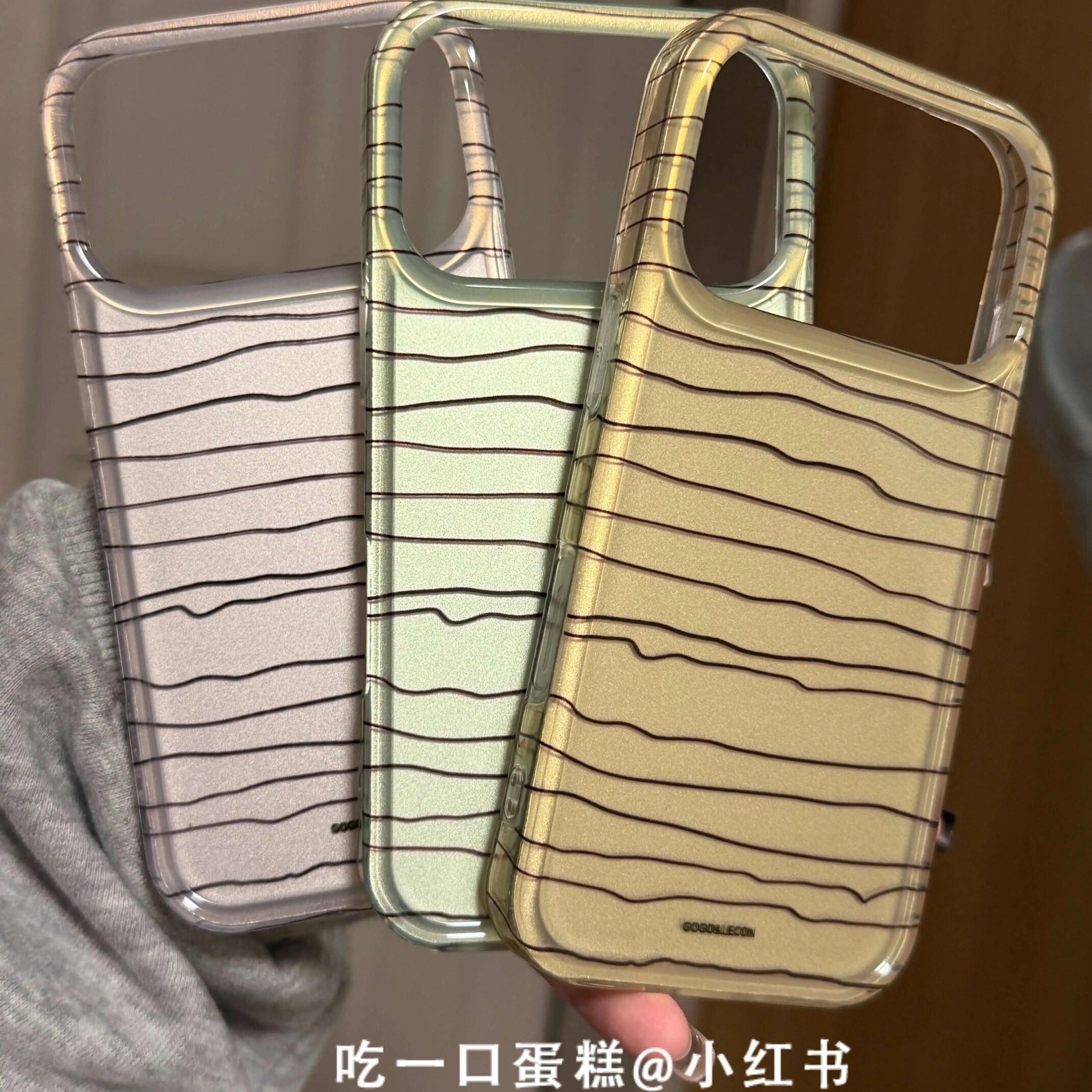 雨柠黄底绿底粉底横黑色曲线英文适用苹果17promax手机壳iphone16新款15个性创意ins日韩14防摔保护套