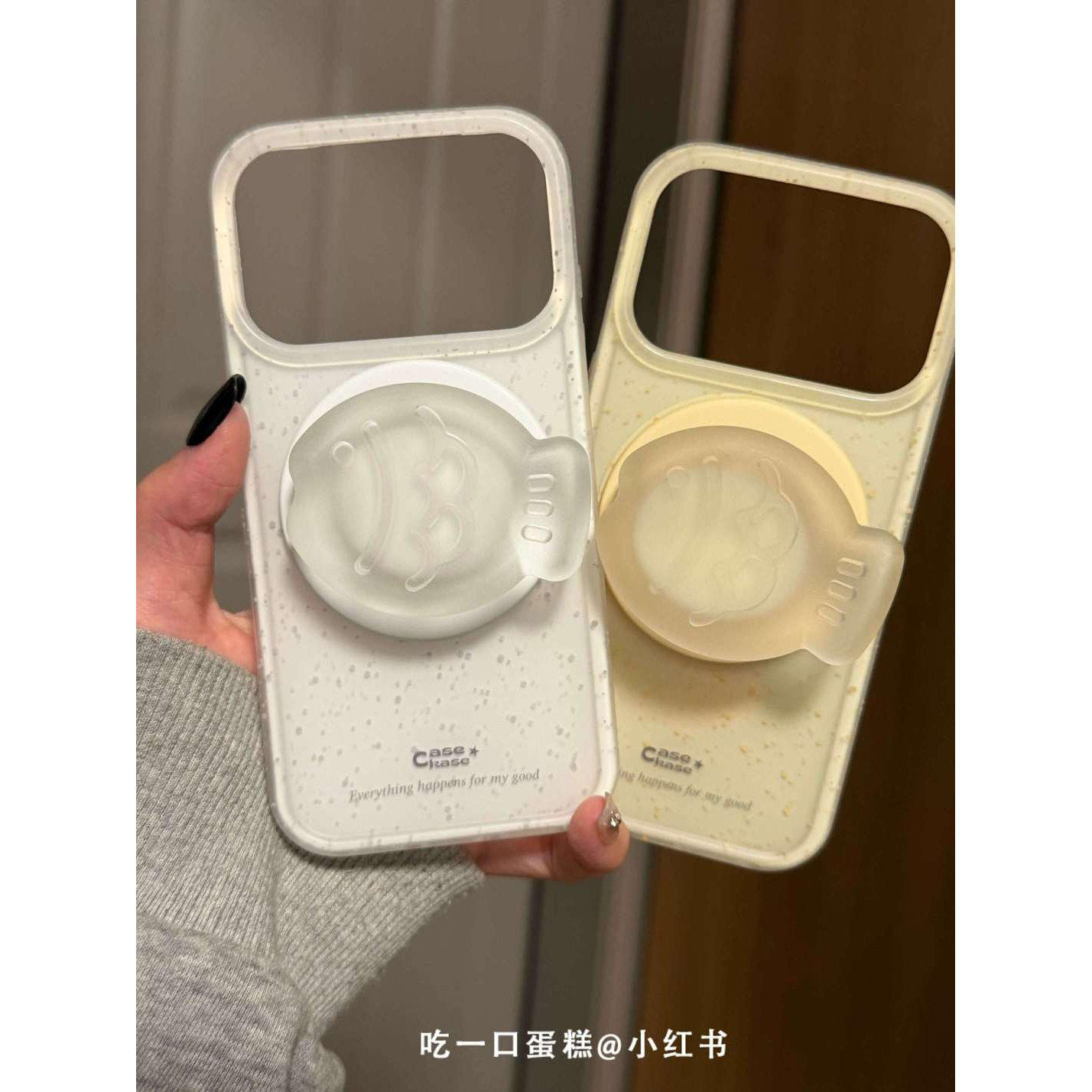 雨柠黄白底满屏泼墨支架适用苹果17promax手机壳iphone16新款15卡通日韩ins可爱个性创意14防摔保护套
