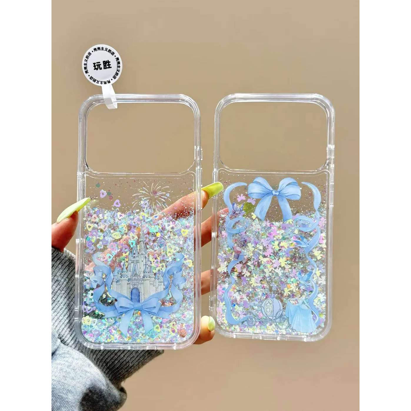 雨柠梦幻流沙蓝蝴蝶结城堡公主适用苹果DUO女18promax手机壳iPhone17新款16卡通日韩INS15防摔保护套