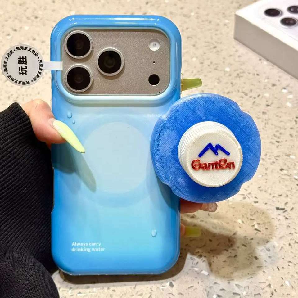 雨柠渐变蓝矿泉水瓶盖磁吸支架适用苹果18promax手机壳iPhone17新款16卡通小清新个性创意15防摔保护套