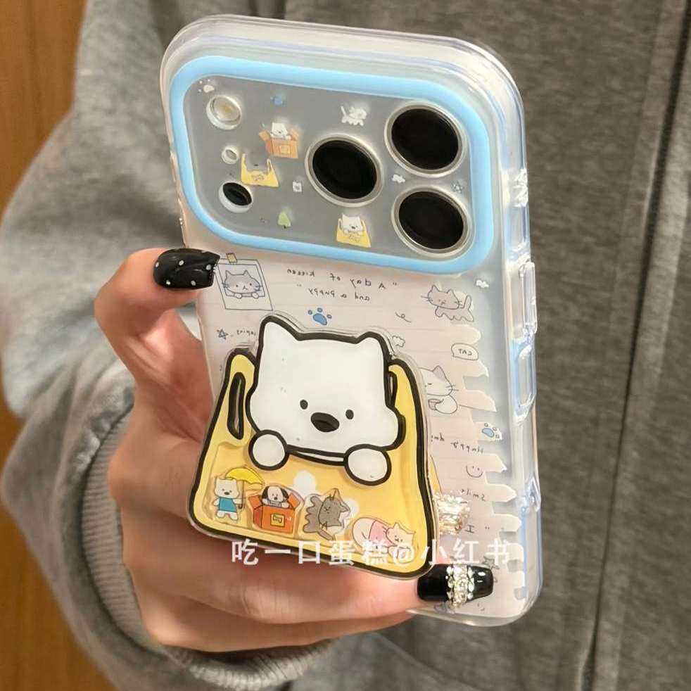 雨柠笔记标签杯子猫咪雨伞小狗支架适用苹果17promax手机壳iphone16新款15卡通日韩INS可爱14防摔保护套