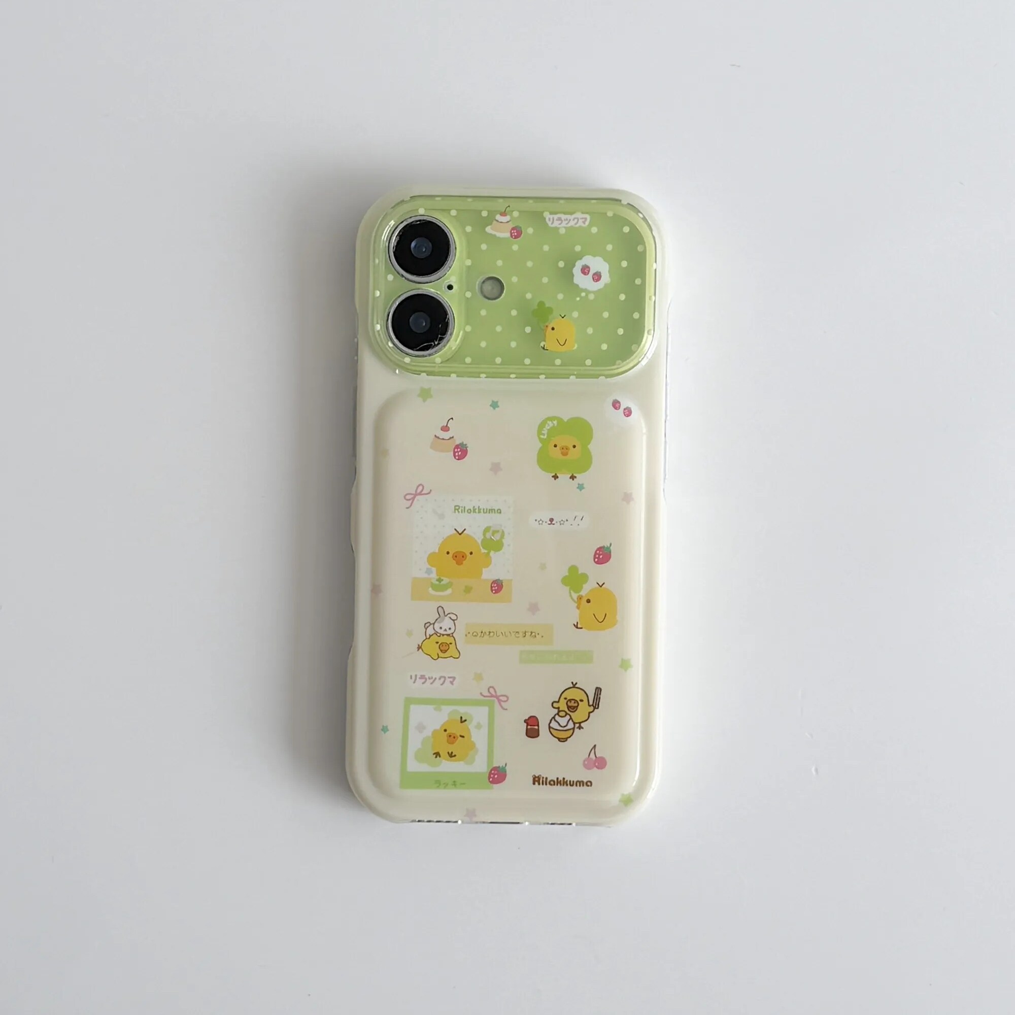 雨柠适用软萌四叶草小鸡iPhone17Promax新款苹果16手机壳15小清新日韩INS卡通可爱14防摔保护套