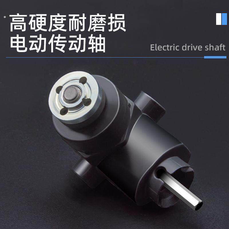 电钻改角磨机多功能转换切割机变砂光机抛光机家用木工工具