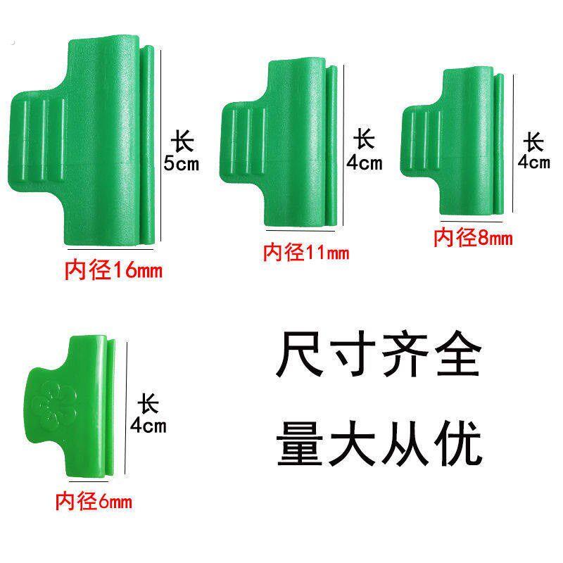 大棚压膜夹子小拱棚塑料膜卡扣防风防滑压膜固定神器遮阳网薄膜扣