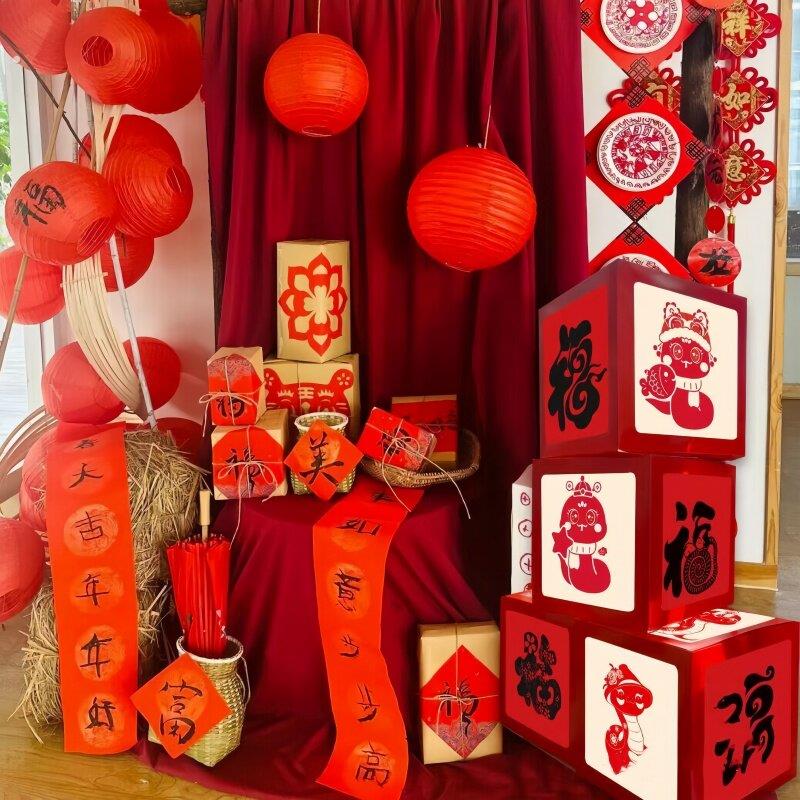 元旦新年氛围装饰布置红色背景布大红布幔纱幔幼儿园环创场景挂布