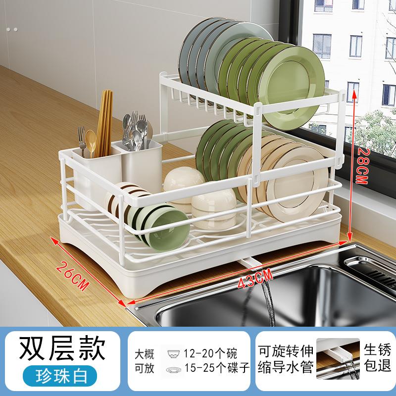 厨房碗架沥水架多功能碗盘碟子置物台面餐具放碗筷碗柜家用收纳盒
