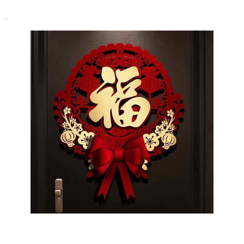 防盗门入户门过年立体年画门画进户门2023年新年春节福字门贴植绒
