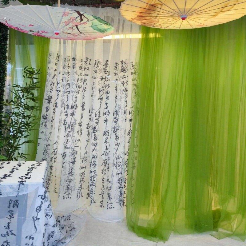 新中式绿色系纱幔装饰幼儿园环创场景布置国古风婚礼背景网纱纱幔