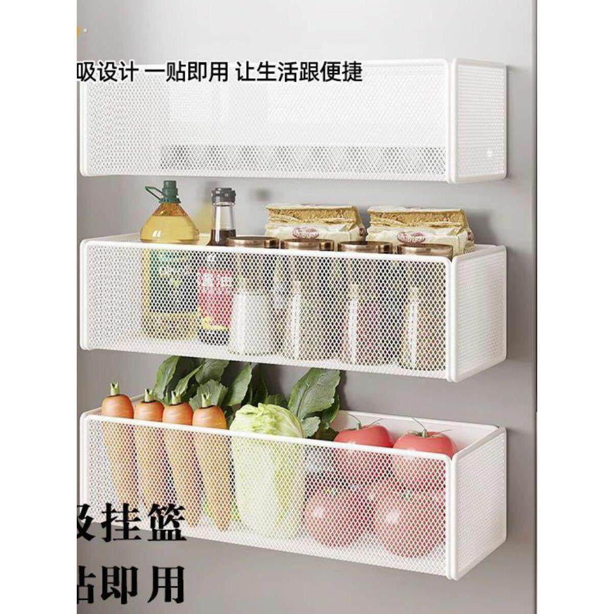 磁吸冰箱置物架侧收纳厨房柜门侧壁磁铁挂篮神器免打孔保鲜膜架子