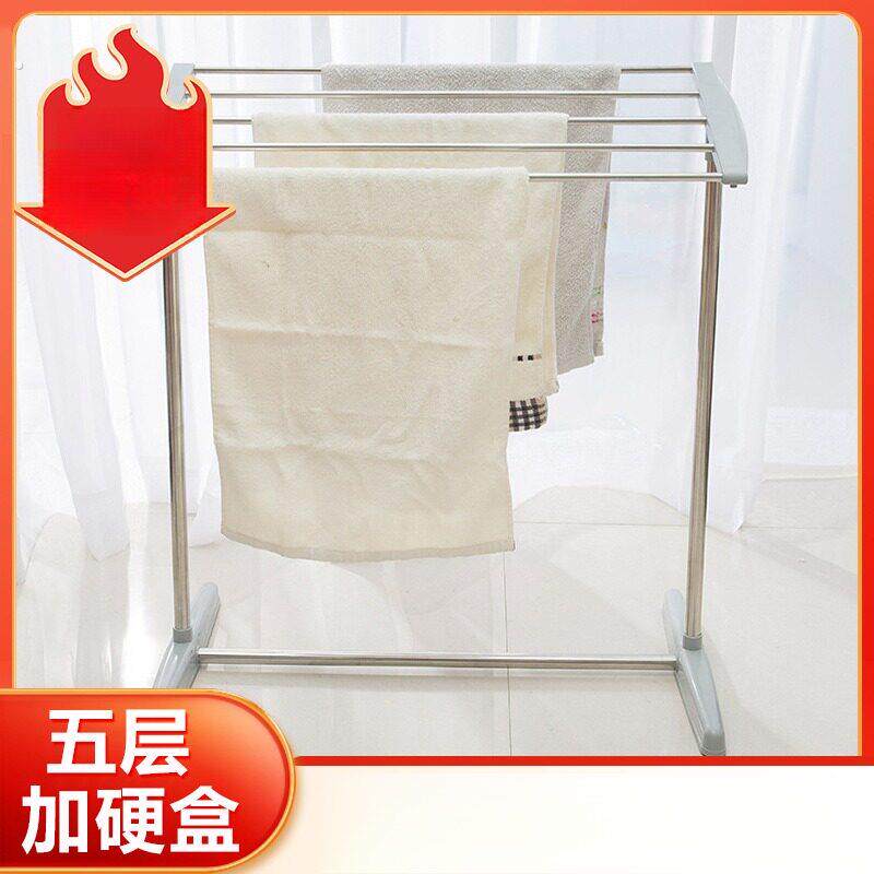 多功能小衣架落地不锈钢移动晒衣架阳台小型折叠斜面晾毛巾架