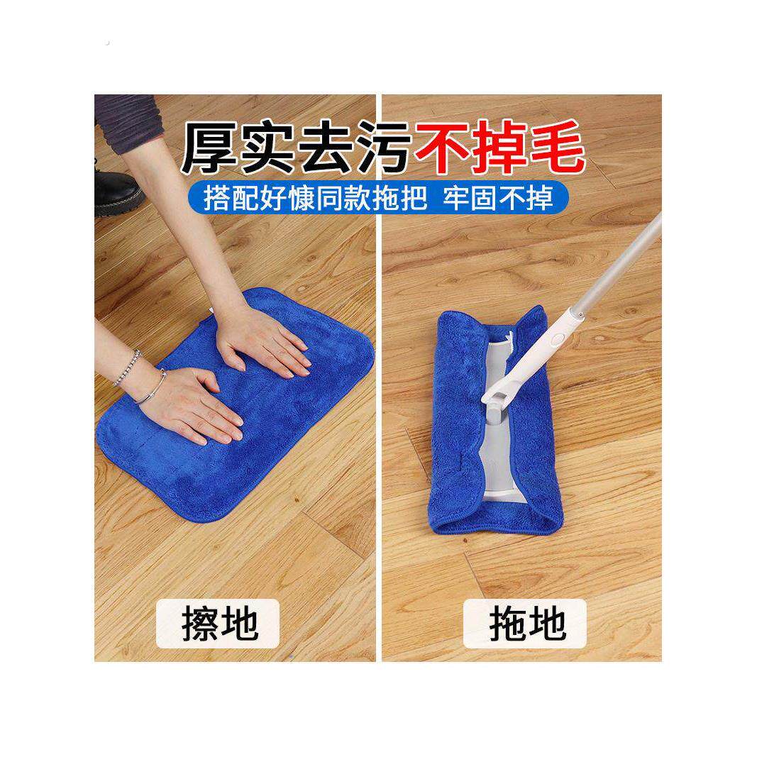 家政七色保洁专用抹布好慷在家好康强吸水轻喜到家七彩工业7色毛