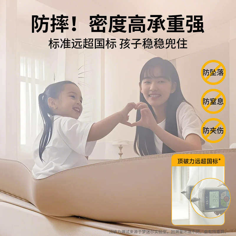 新款家用支架蚊帐加粗不锈钢杆子儿童防摔三开门加密网纱方便拆洗