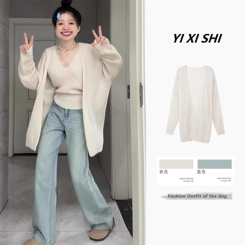 秋冬季韩剧女主穿搭盐系独特绝美法式高级感针织开衫毛衣两件套装